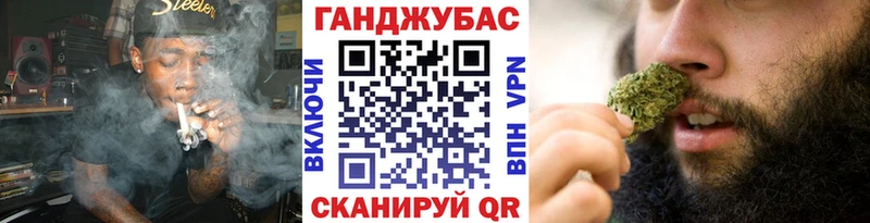 Все наркотики Курчалой ГАШИШ Альфа ПВП ГЕРОИН Бошки Шишки Меф мяу мяу