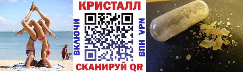АМФЕТАМИН 98% Курчалой