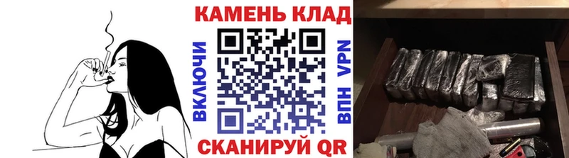 hydra ссылки  мориарти клад  ГАШИШ VHQ  Курчалой 