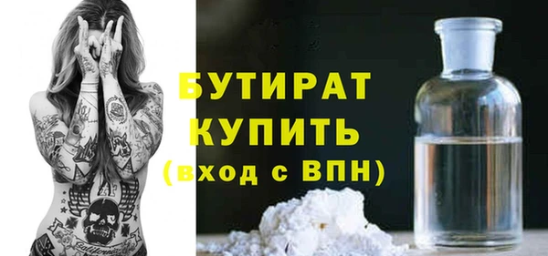мдма Чекалин