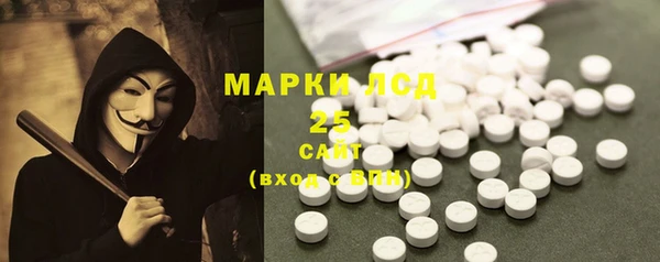 прущие крисы Аркадак