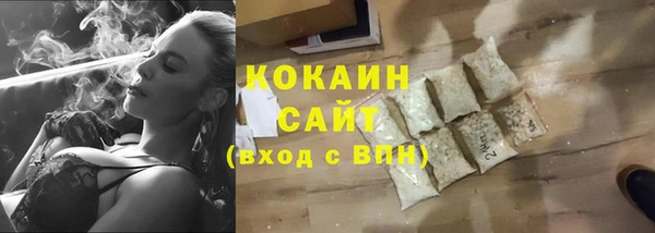прущие крисы Аркадак