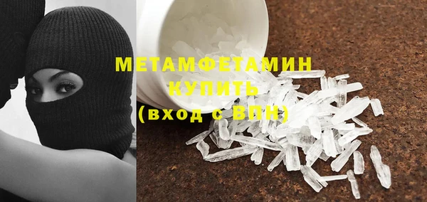 a pvp Чегем