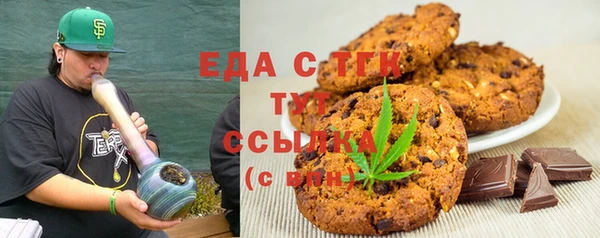 a pvp Чегем