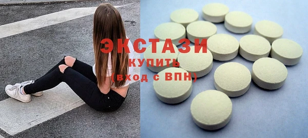 прущие крисы Аркадак