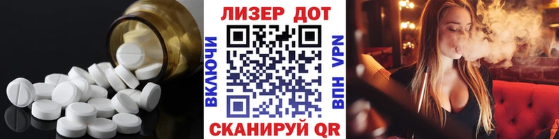 ЛСД экстази ecstasy это Telegram Курчалой